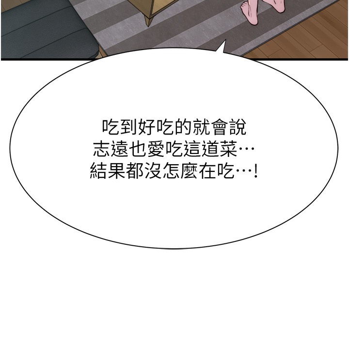 97.jpg
