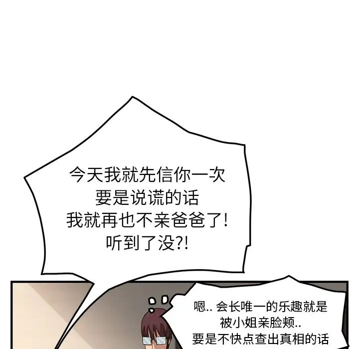 75.jpg