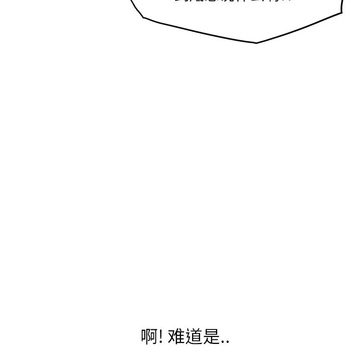 112.jpg