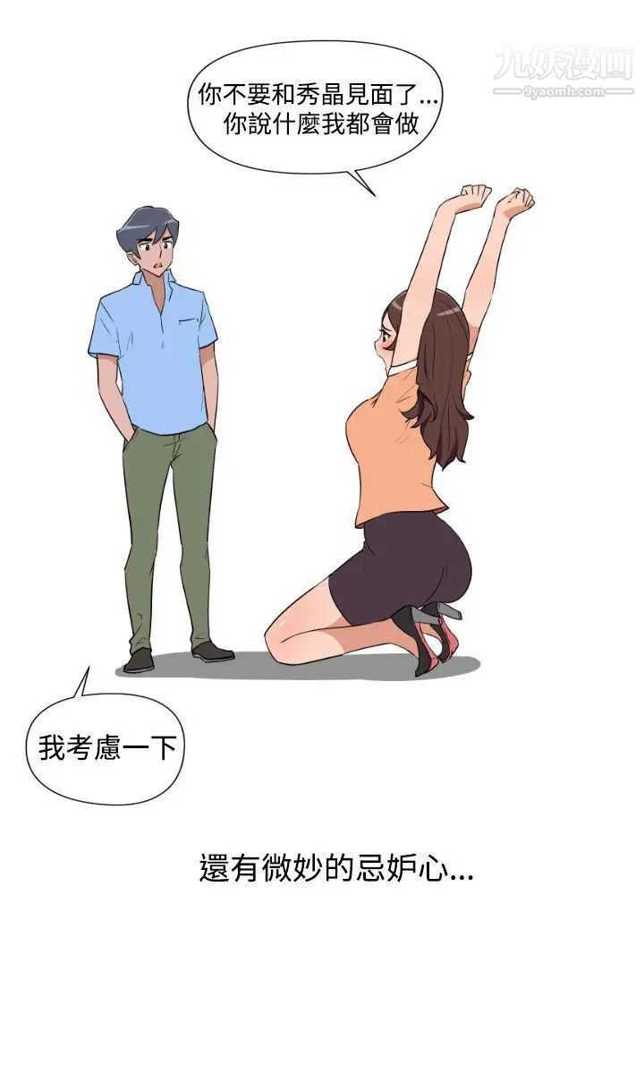 33.jpg