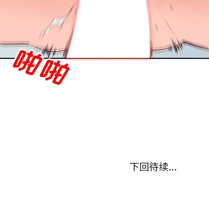 161.jpg