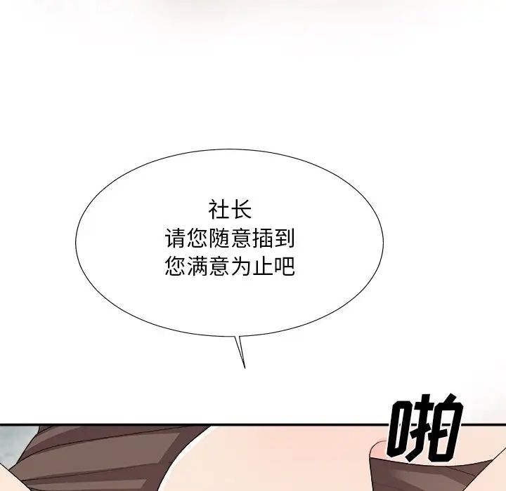 146.jpg