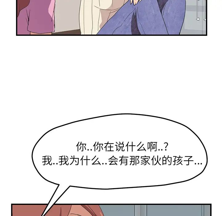 79.jpg
