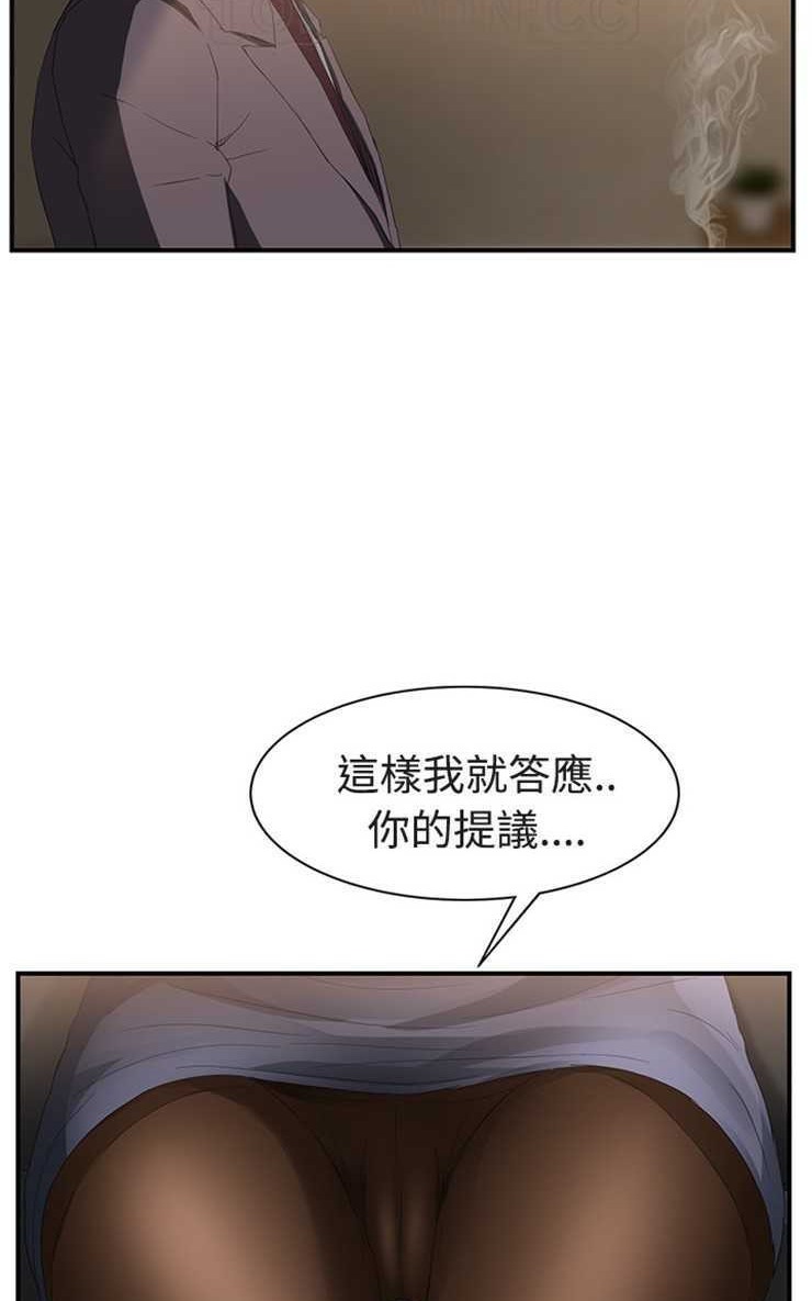 79.jpg