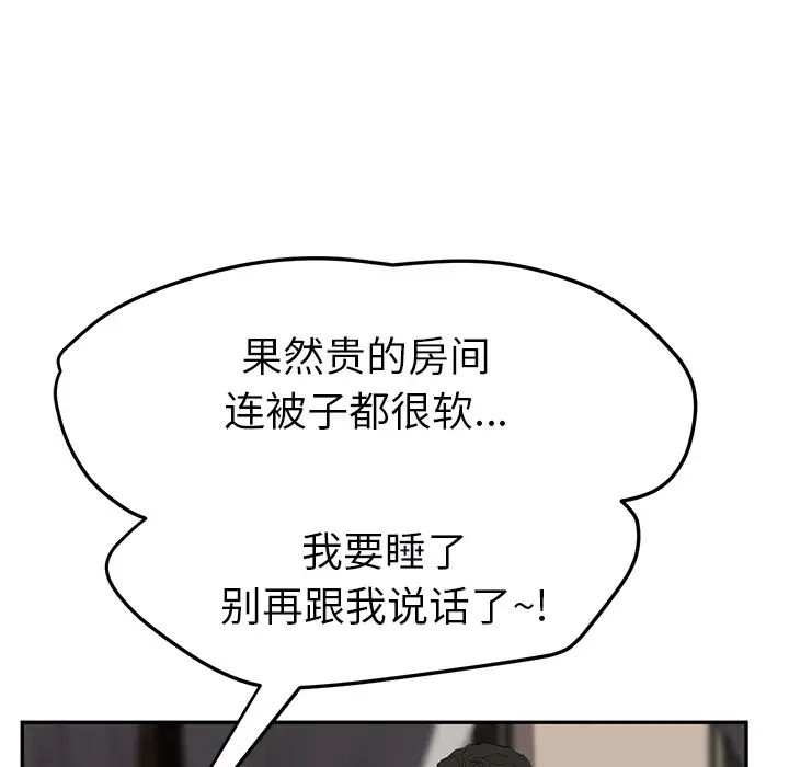 71.jpg