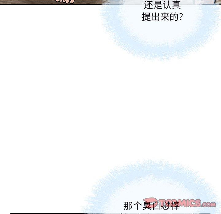 110.jpg