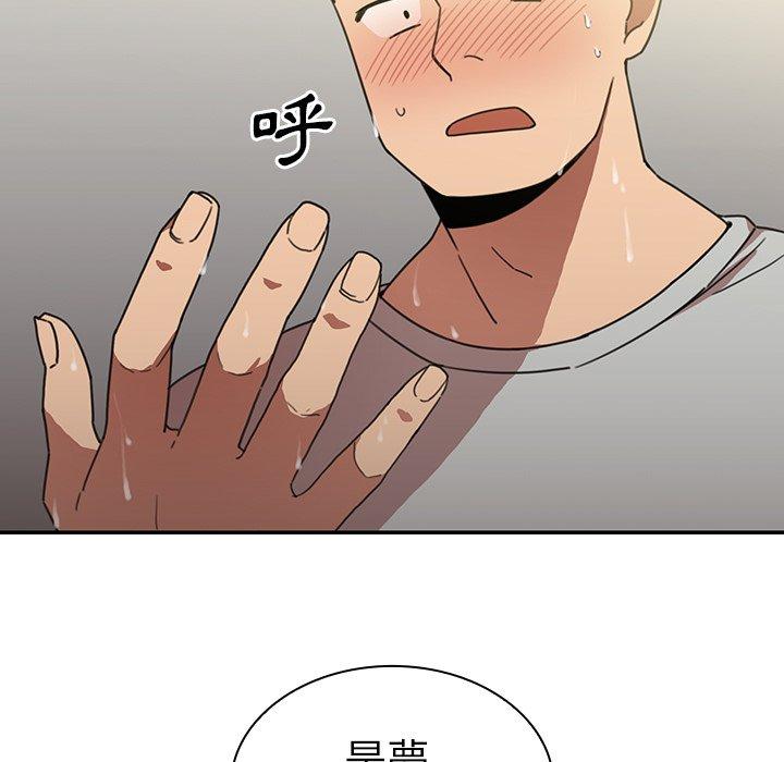 44.jpg