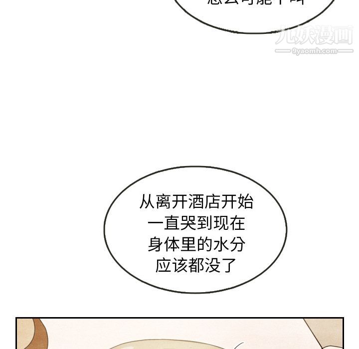 98.jpg