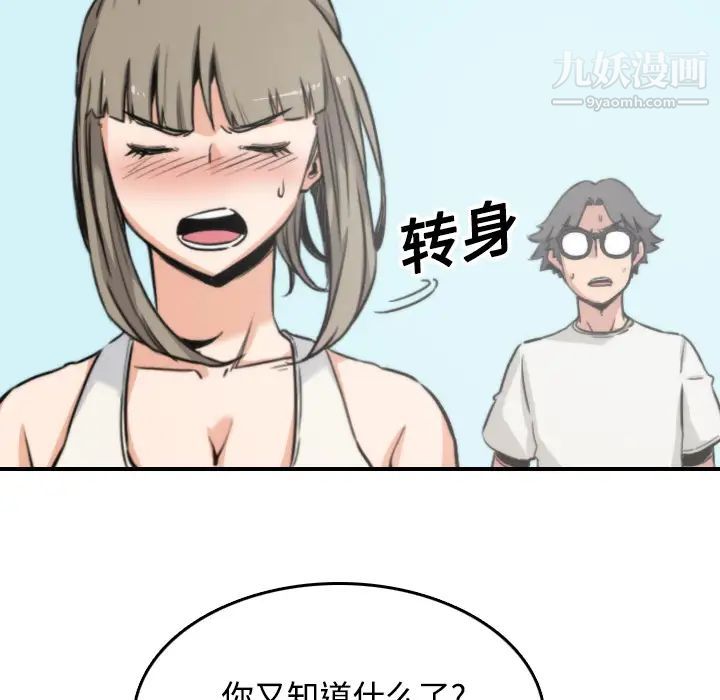99.jpg