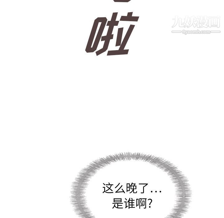 79.jpg