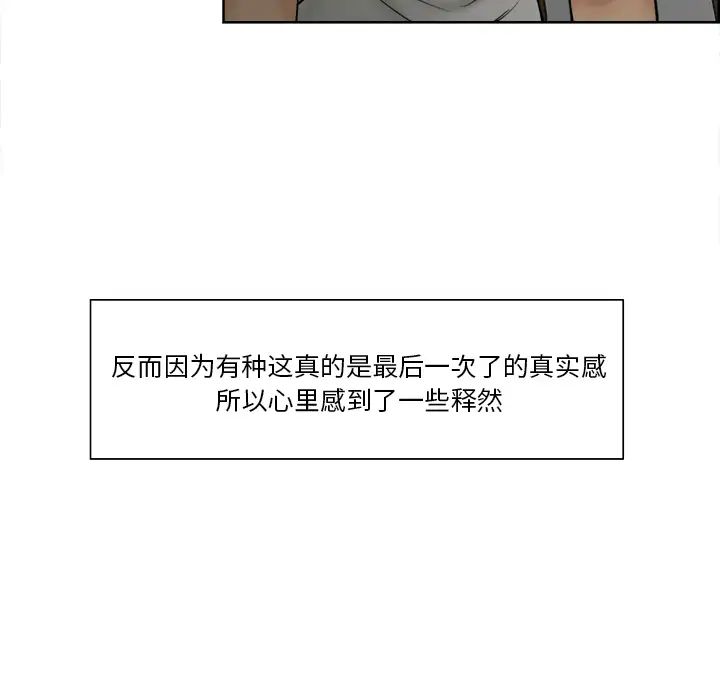66.jpg