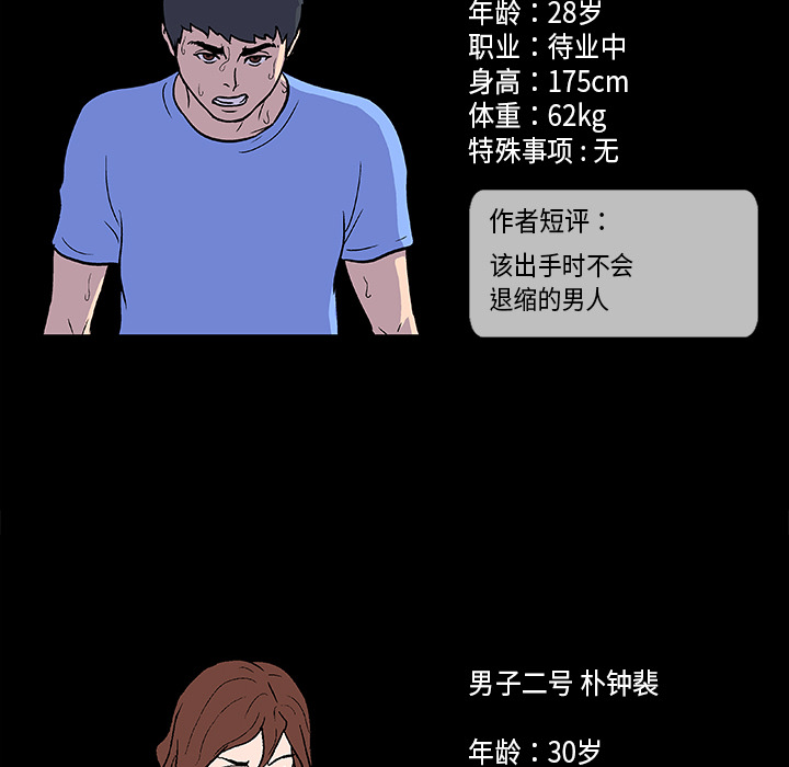66.jpg