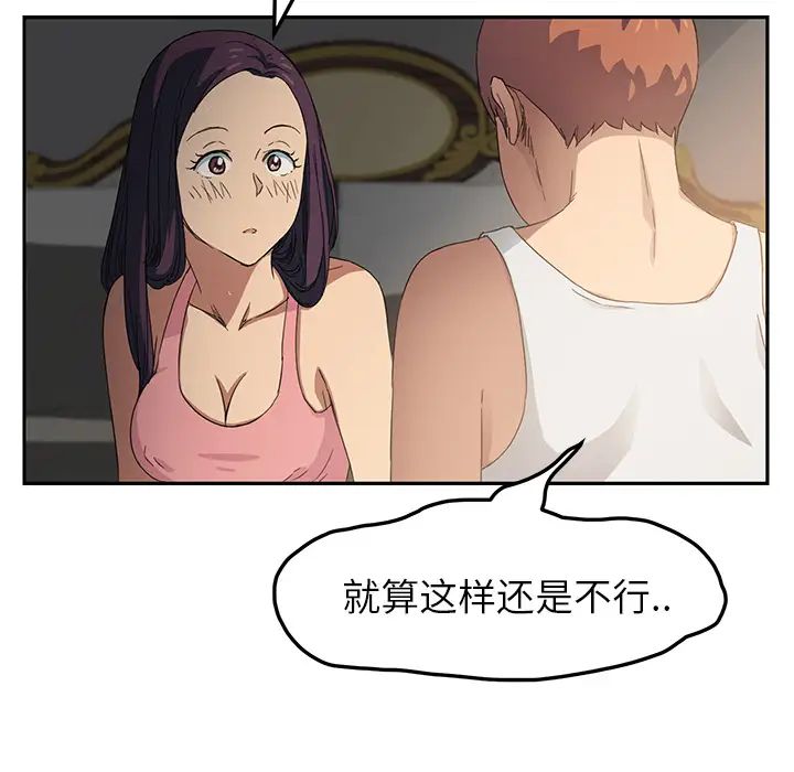166.jpg