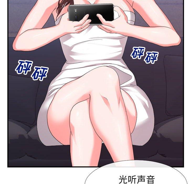 79.jpg