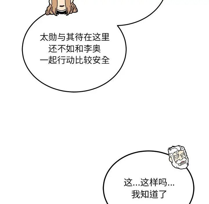 156.jpg