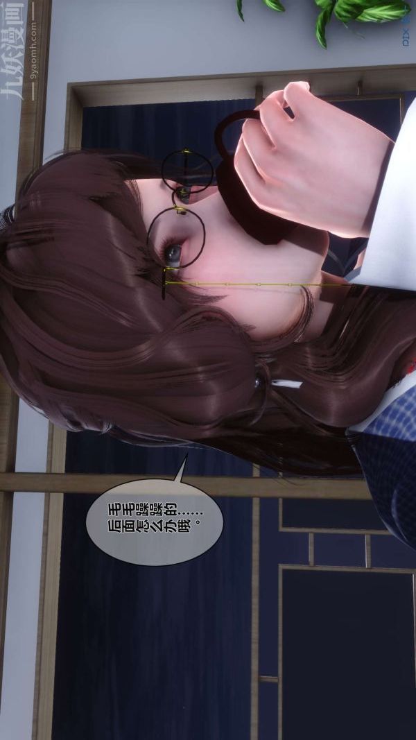 49.jpg