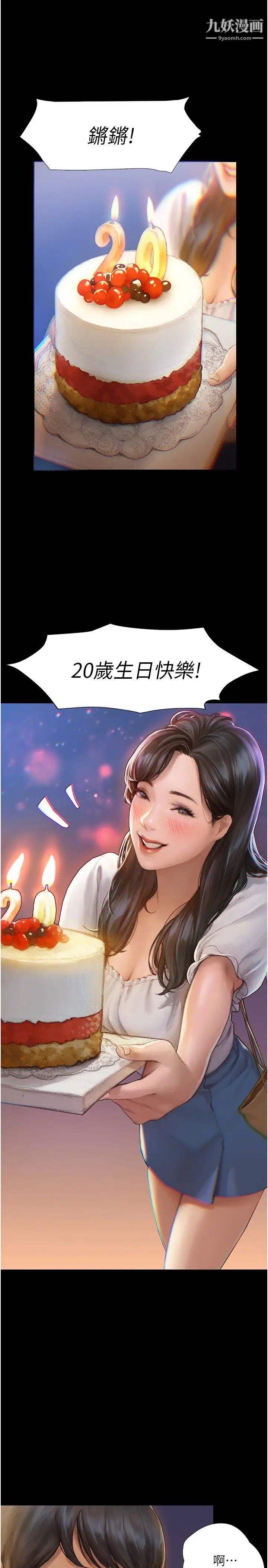 22.jpg