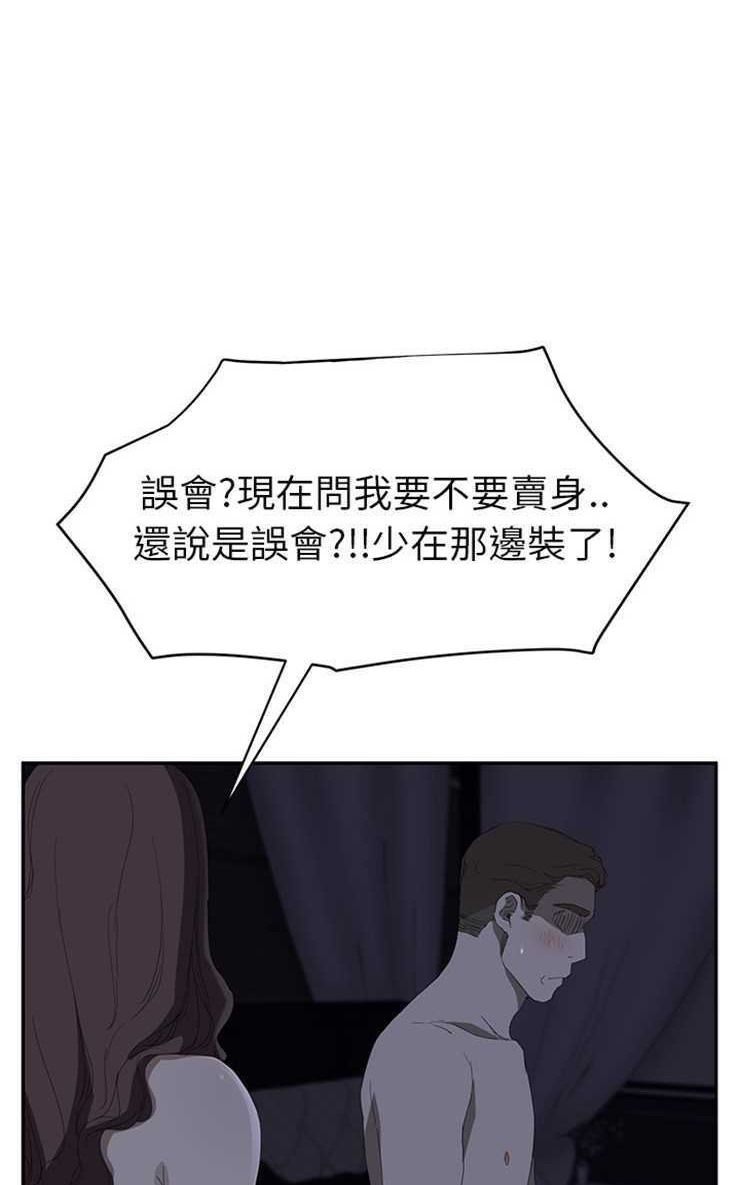 98.jpg