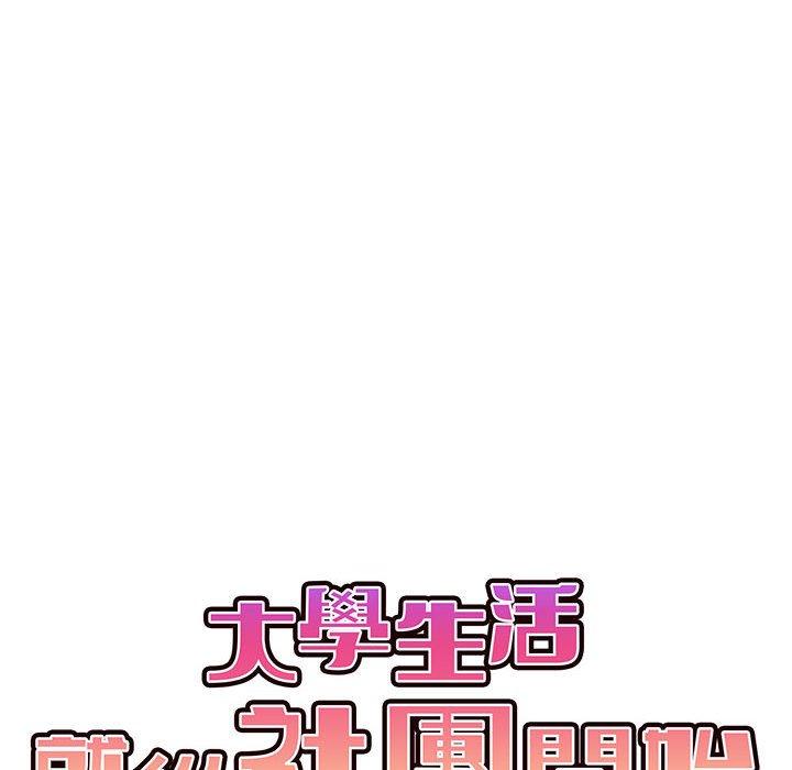 109.jpg