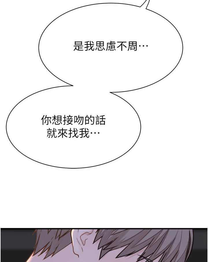 119.jpg