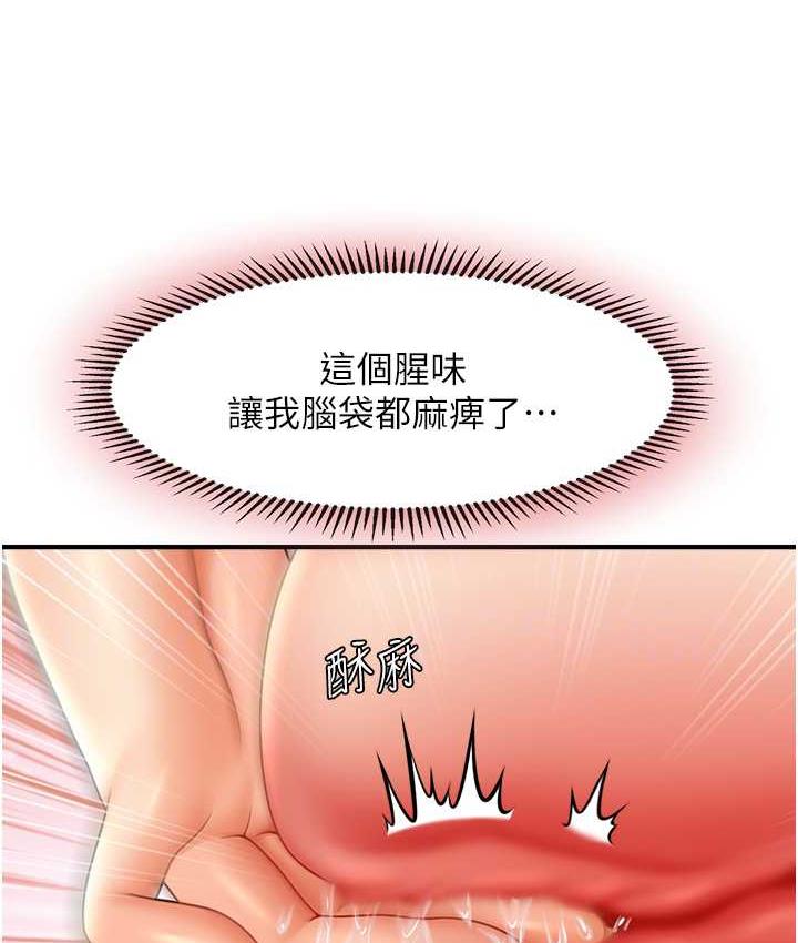 94.jpg