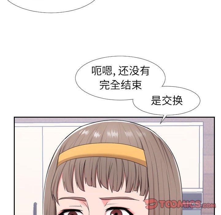 93.jpg
