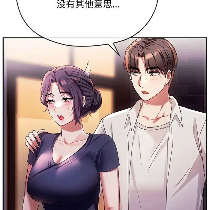 96.jpg