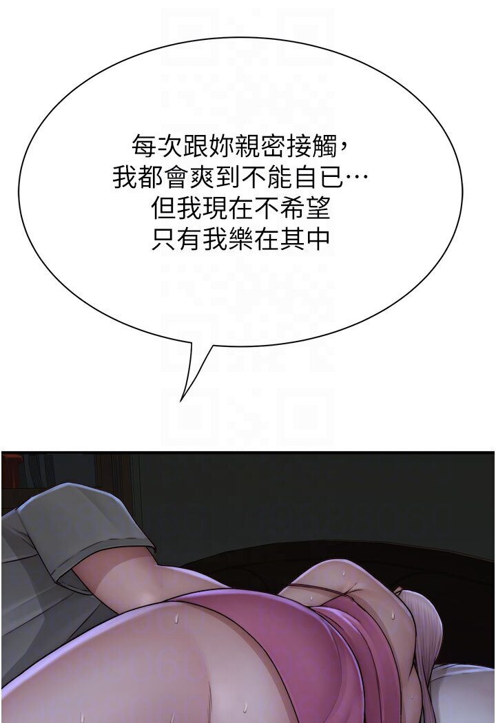 80.jpg