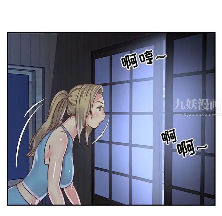 44.jpg