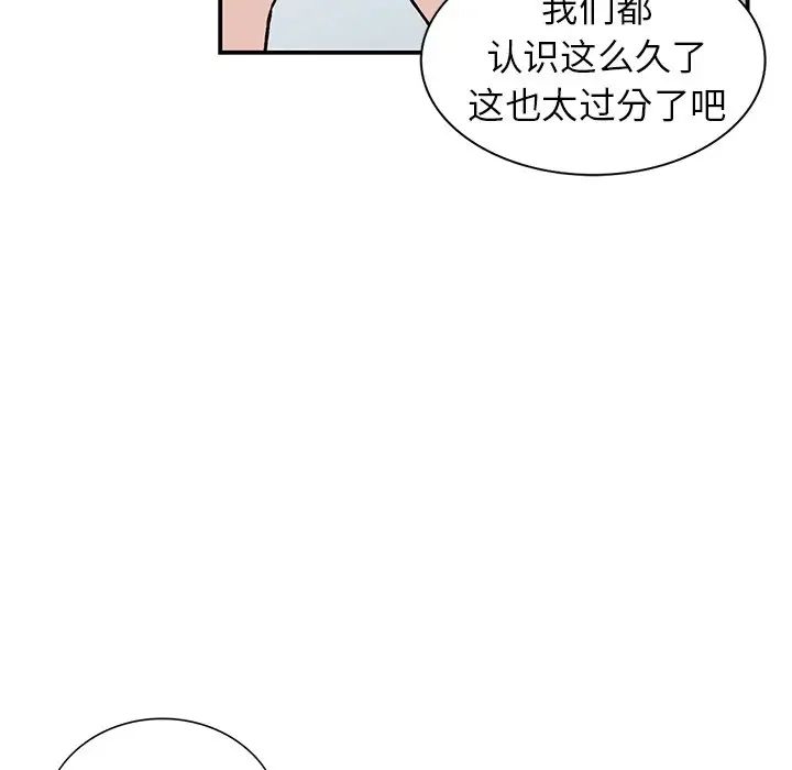 86.jpg