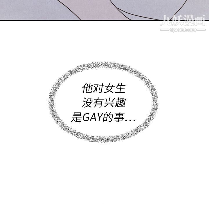 93.jpg