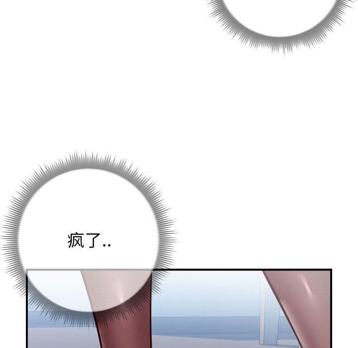 87.jpg