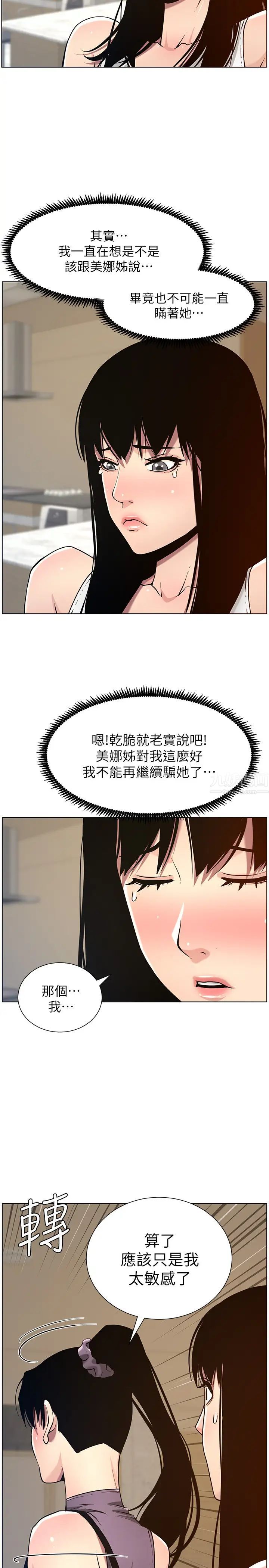 52.jpg