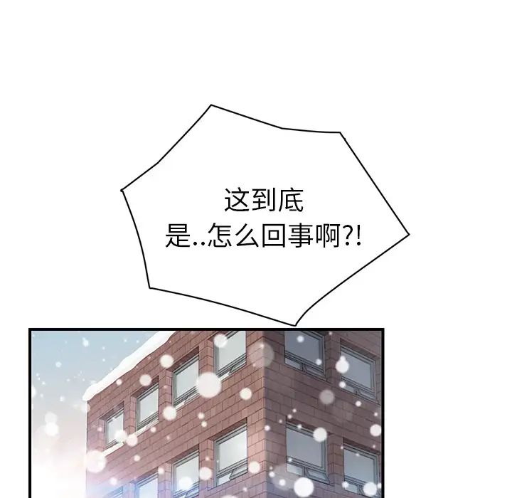 67.jpg