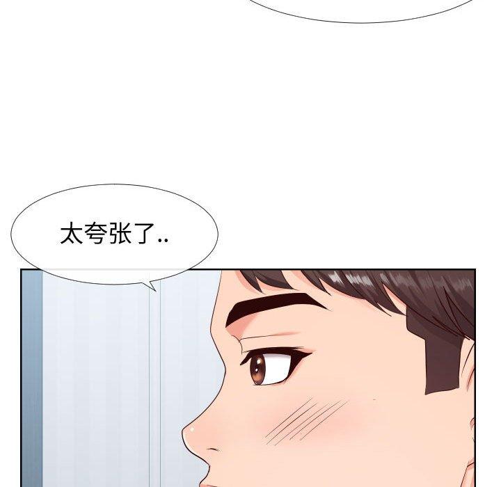 70.jpg