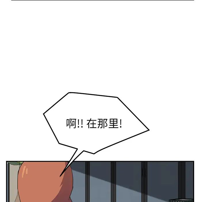 116.jpg