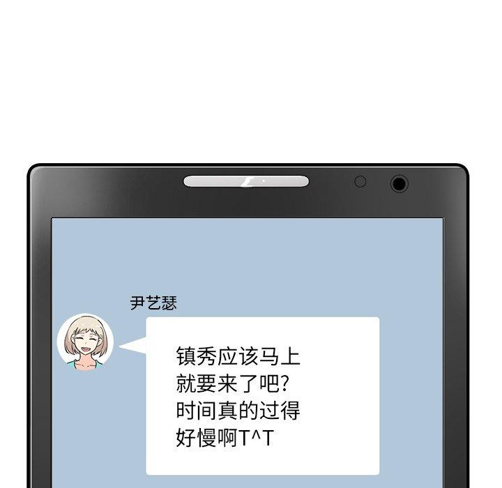 108.jpg