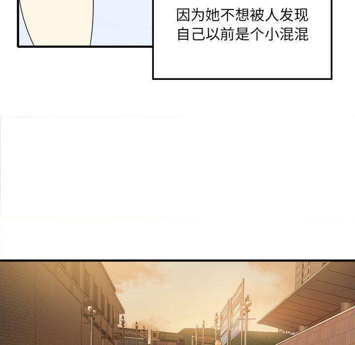 90.jpg