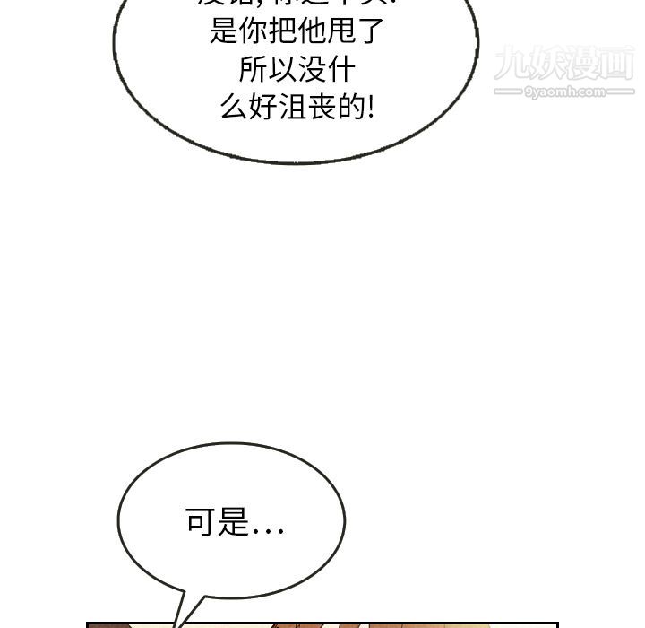 90.jpg