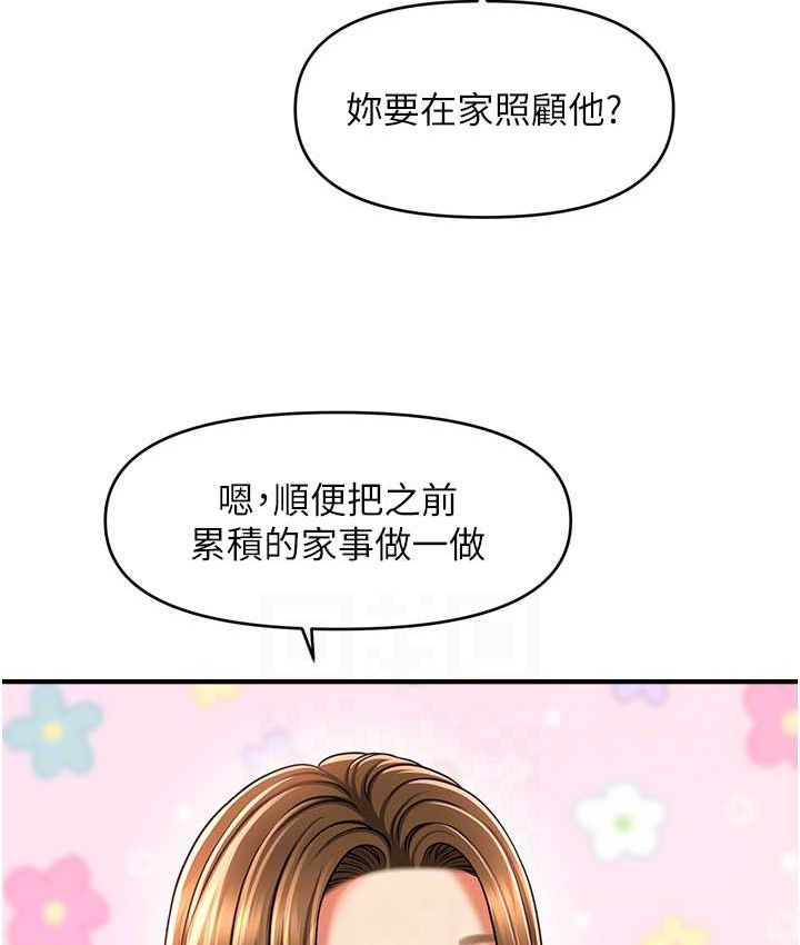 92.jpg