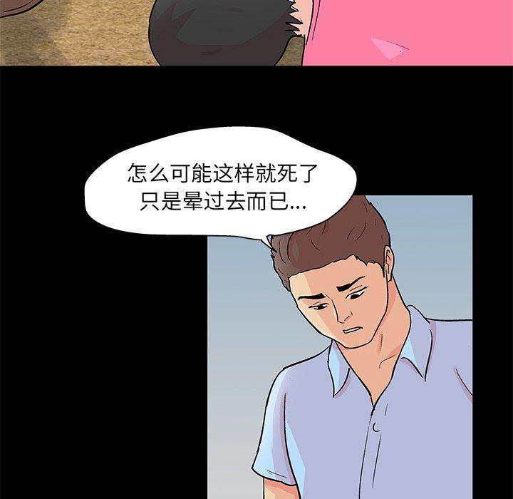 47.jpg