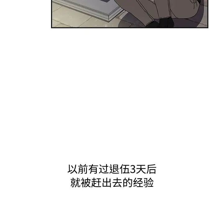 133.jpg
