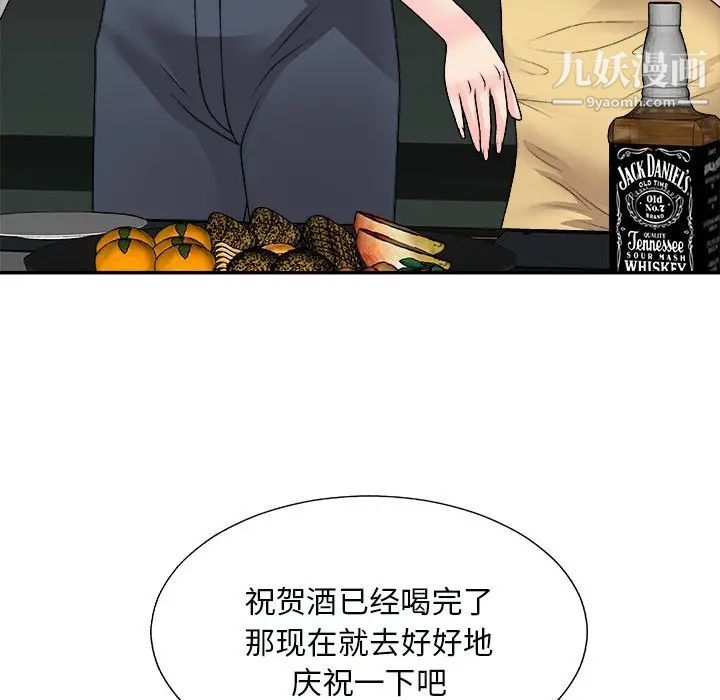 101.jpg