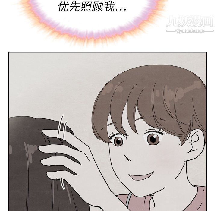 113.jpg