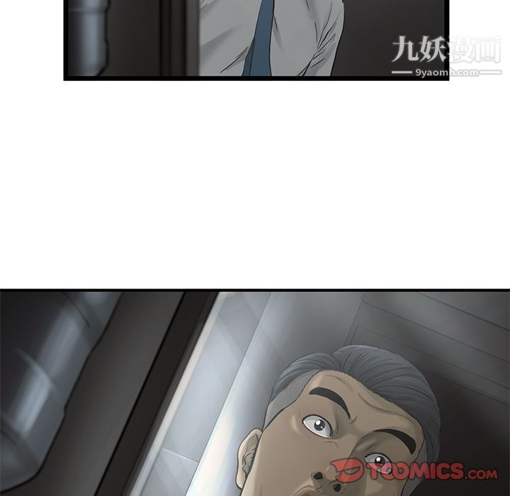 86.jpg