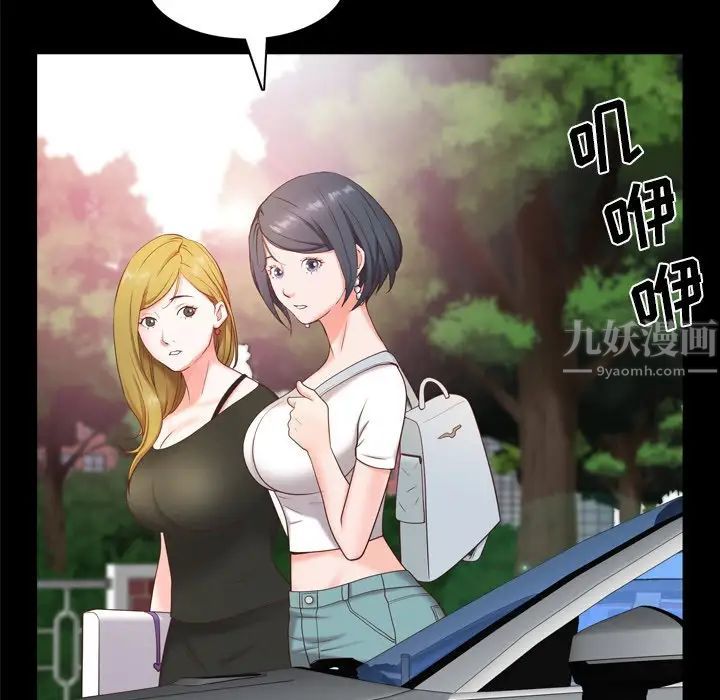 96.jpg