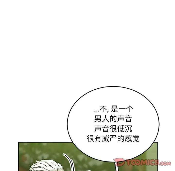 105.jpg