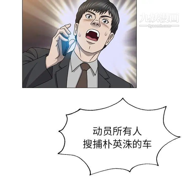 103.jpg