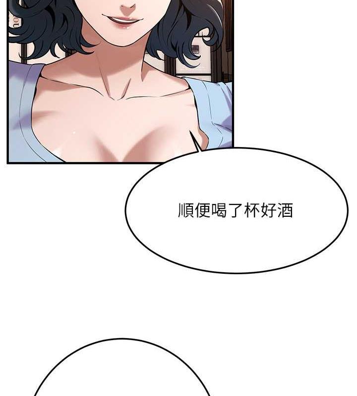 109.jpg
