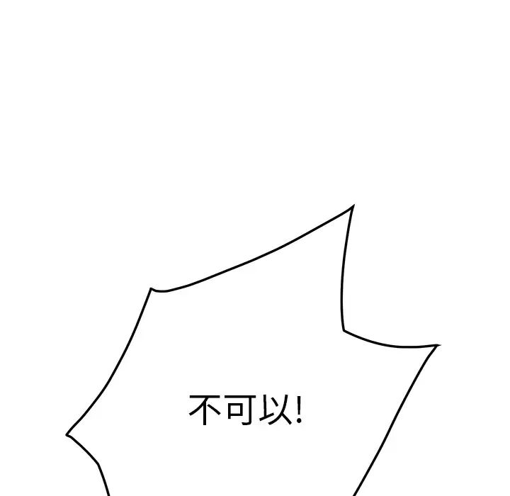 164.jpg